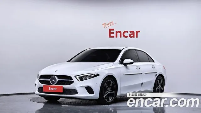 2020 Mercedes-Benz A-Class