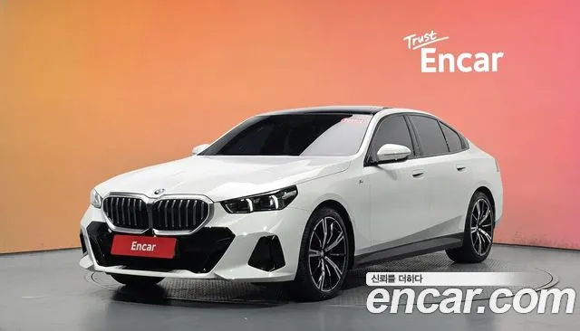 2025 BMW 5 Series