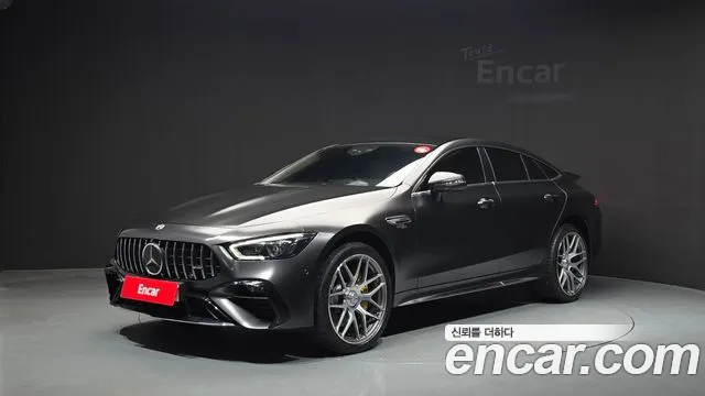2023 Mercedes-Benz AMG GT