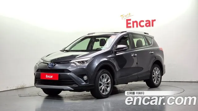 2016 Toyota RAV4