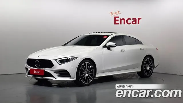 2021 Mercedes-Benz S-Class