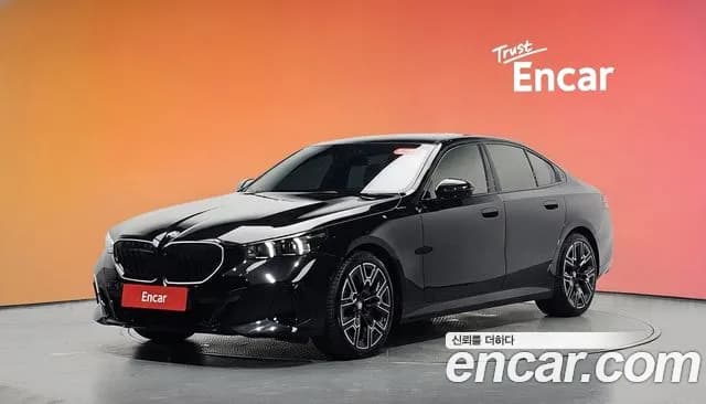 2026 BMW 5 Series