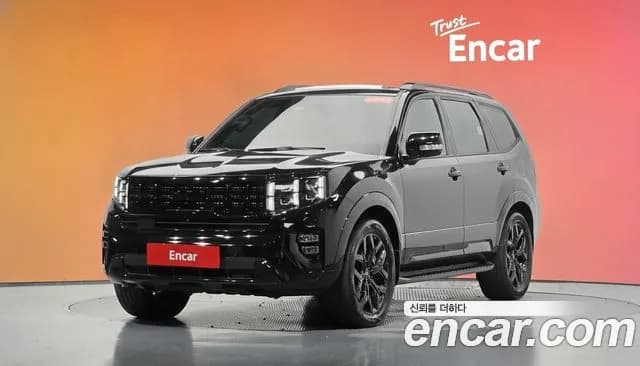 2023 Kia Mohave