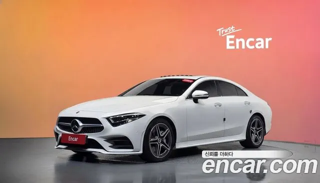 2019 Mercedes-Benz S-Class
