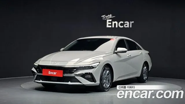 2026 Hyundai Avante
