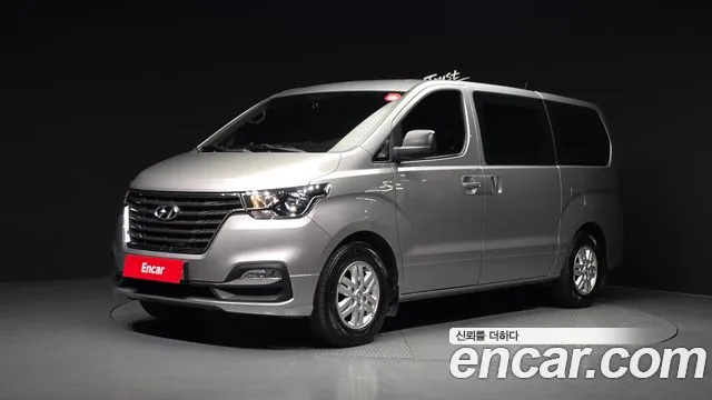2021 Hyundai Grand Starex